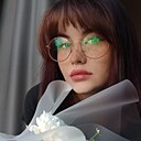 Знакомства: Алина, 22 года, Тюмень