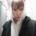 Знакомства: Андрей, 25 лет, Вельск