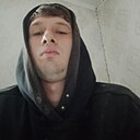 Знакомства: Алекс, 24 года, Кисловодск