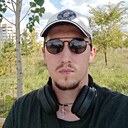 Знакомства: Вячеслав, 33 года, Яровое