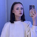 Знакомства: Дарья, 18 лет, Москва