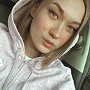 Знакомства: Тахмина, 24 года, Челябинск