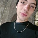 Знакомства: Владимир, 22 года, Кубинка