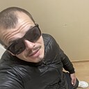 Знакомства: Вова, 32 года, Кишинев