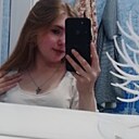 Знакомства: Ксения, 19 лет, Архангельск