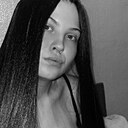 Знакомства: Алена, 19 лет, Бийск