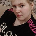 Знакомства: Ира, 20 лет, Кинешма