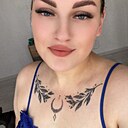 Знакомства: Кристина, 23 года, Тюмень