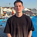 Знакомства: Дмитрий, 25 лет, Биробиджан