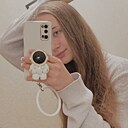 Знакомства: Кристина, 18 лет, Казань