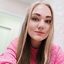 Знакомства: Каролина, 28 лет, Дмитров