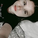 Знакомства: Виктория, 20 лет, Благовещенск