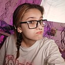 Знакомства: Эвелина, 18 лет, Казань