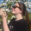 Знакомства: Даша, 22 года, Гомель