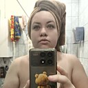 Знакомства: Юлия, 36 лет, Санкт-Петербург