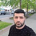 Знакомства: Анар, 37 лет, Тобольск