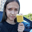 Знакомства: Милана, 25 лет, Мостовской