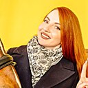 Знакомства: Елизавета, 31 год, Тамбов