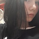 Знакомства: Полина, 21 год, Чита