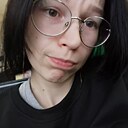 Знакомства: Тася, 19 лет, Чернушка