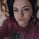 Знакомства: Кристина, 23 года, Канск