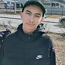Знакомства: Филипп, 18 лет, Линево (Новосибирская Обл)