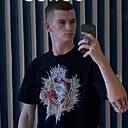 Знакомства: Никита, 22 года, Новый Уренгой