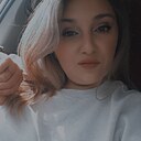 Знакомства: Карина, 28 лет, Артем