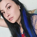 Знакомства: Елена, 31 год, Прокопьевск