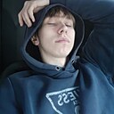 Знакомства: Кирилл, 20 лет, Ижевск