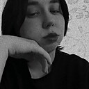 Знакомства: Тома, 23 года, Красноборск