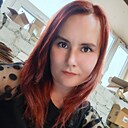 Знакомства: Айгуль, 35 лет, Уфа