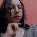 Знакомства: Юлия, 18 лет, Благовещенск