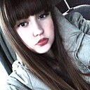 Знакомства: Юлия, 19 лет, Улан-Удэ