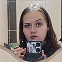 Знакомства: Анна, 21 год, Усть-Каменогорск