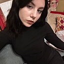 Знакомства: Виктория, 18 лет, Великий Новгород