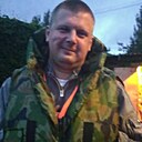 Знакомства: Александр, 39 лет, Вязьма