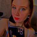 Знакомства: Алина, 27 лет, Красноярск