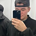 Знакомства: Салауат, 20 лет, Салават