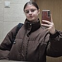 Знакомства: Диана, 18 лет, Владимир