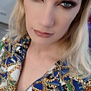 Знакомства: Александра, 33 года, Барнаул