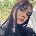 Знакомства: Полина, 20 лет, Челябинск