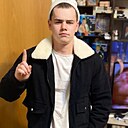 Знакомства: Рамир, 23 года, Агрыз