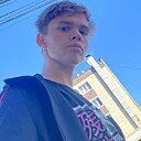 Знакомства: Артем, 19 лет, Плесецк