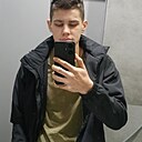 Знакомства: Ильвир, 23 года, Альметьевск