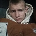 Знакомства: Ростик, 18 лет, Ивантеевка