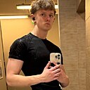 Знакомства: Kiri, 18 лет, Горзов-Виелкопольски