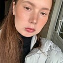 Знакомства: Алсу, 23 года, Нижнекамск