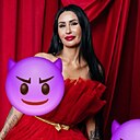 Знакомства: Оксана, 36 лет, Киселевск