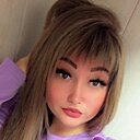 Знакомства: Кристина, 36 лет, Волковыск